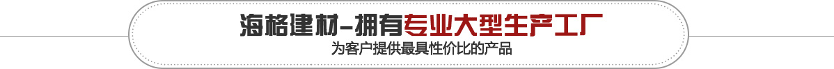 管家婆三期必开一期精准的意思