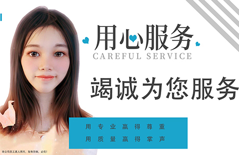 管家婆三期必开一期精准的意思