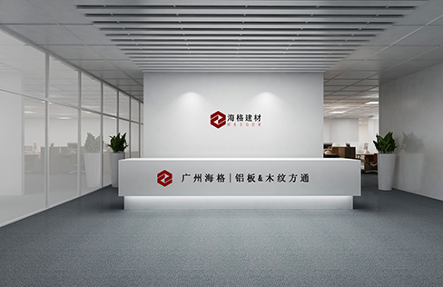 管家婆三期必开一期精准的意思
