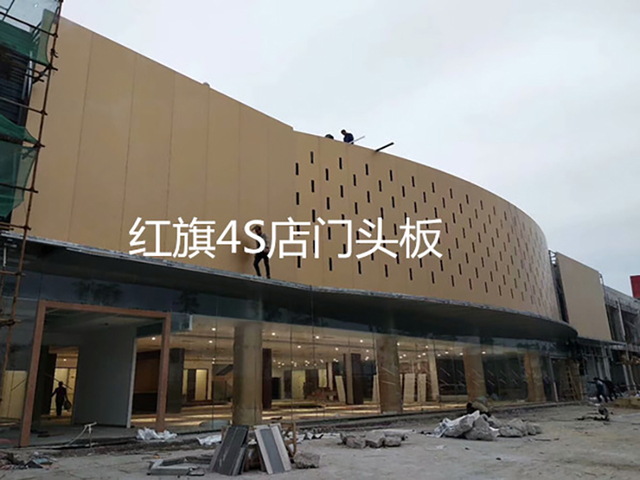 管家婆三期必开一期精准的意思