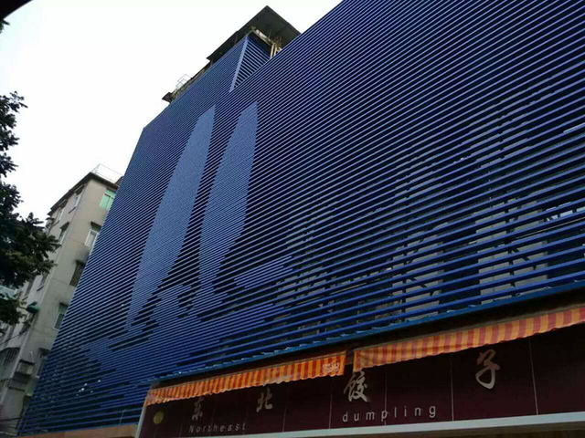 管家婆三期必开一期精准的意思