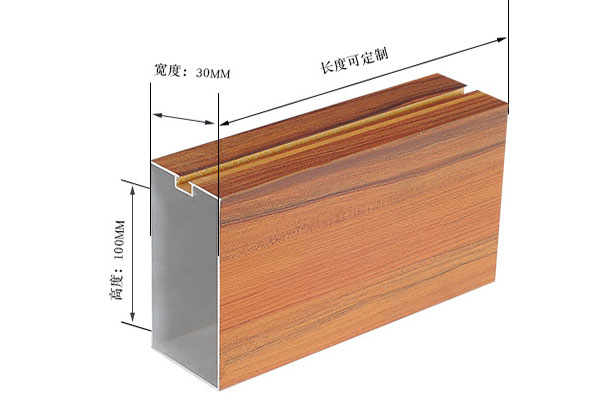 管家婆三期必开一期精准的意思