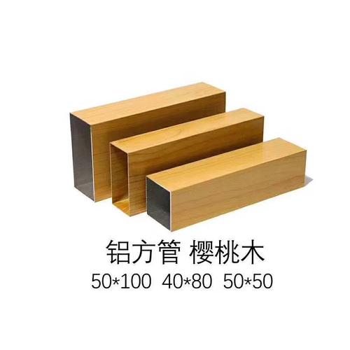 管家婆三期必开一期精准的意思
