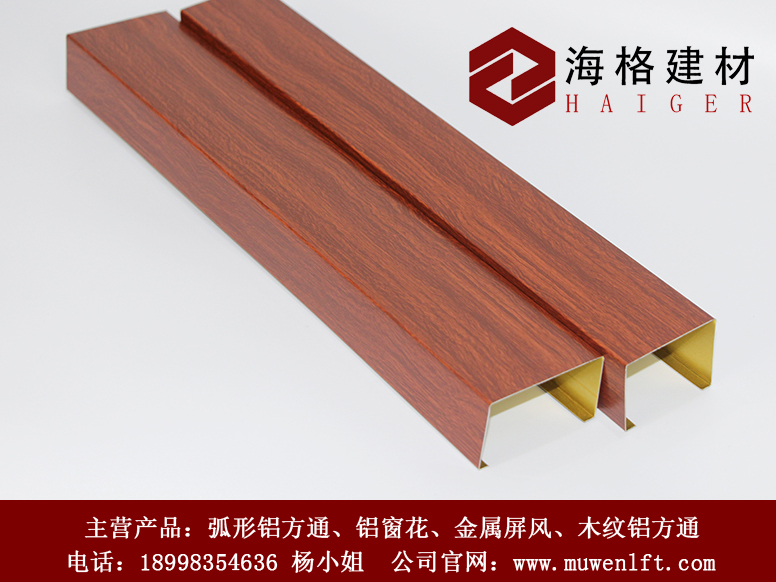 管家婆三期必开一期精准的意思