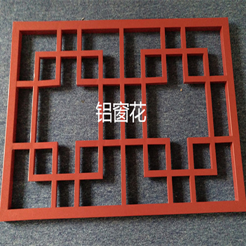 管家婆三期必开一期精准的意思