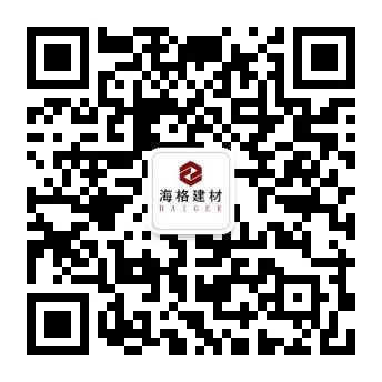 管家婆三期必开一期精准的意思